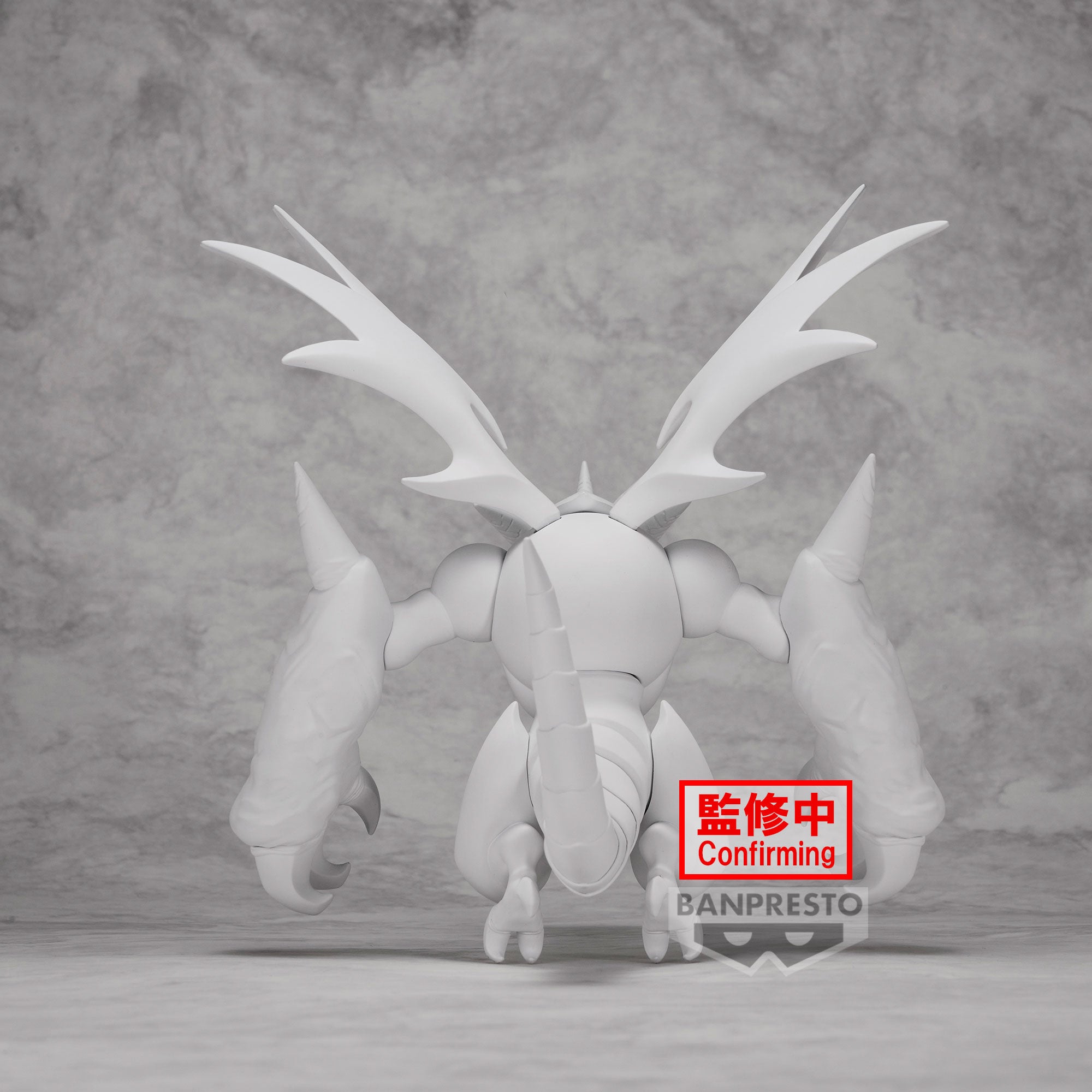 Banpresto THE BATTLE CATS FIGURE VOL.1(B:BAHAMUT CAT) Pre-Order