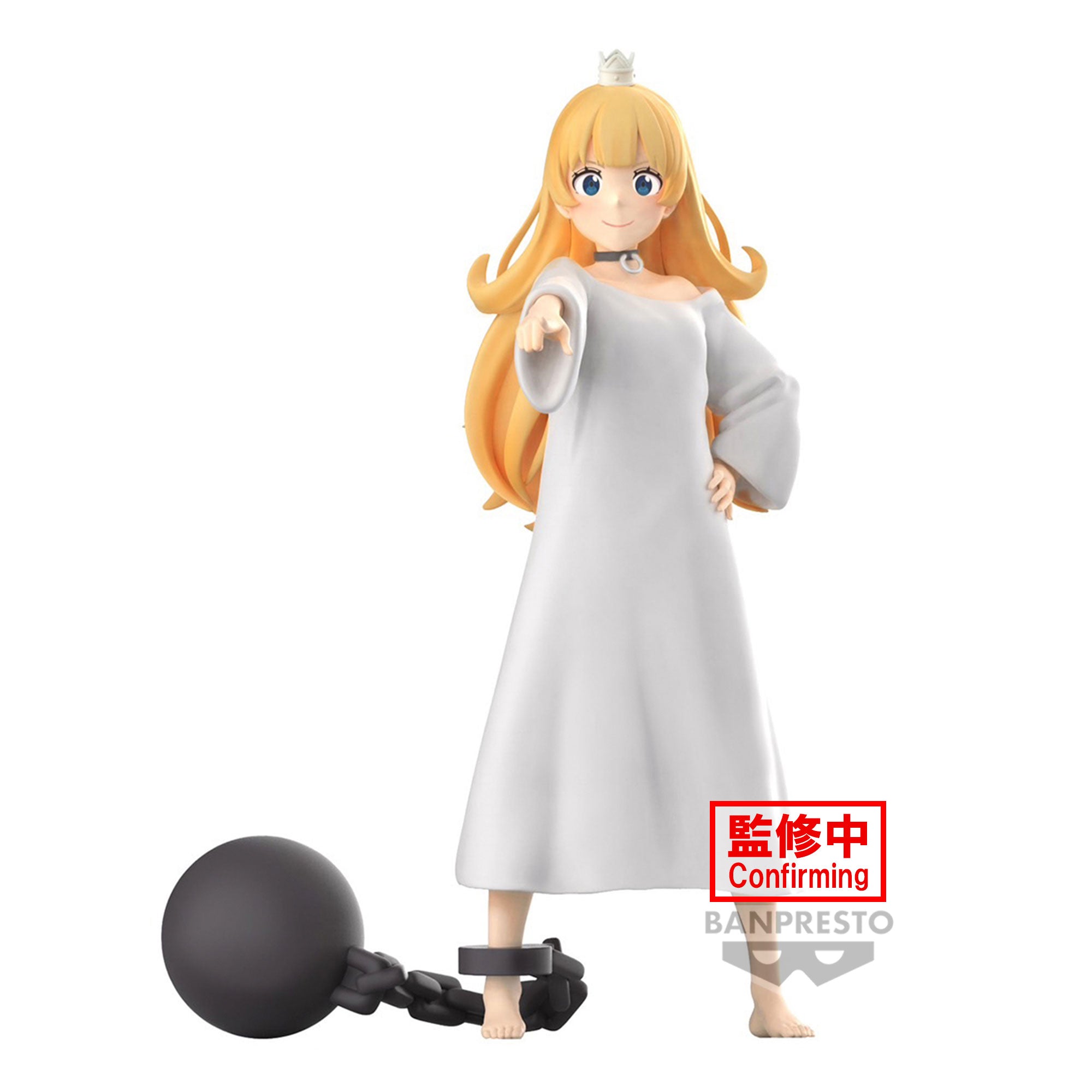 Banpresto TIS TIME FOR "TORTURE," PRINCESS PRINCESS FIGURE Main image
