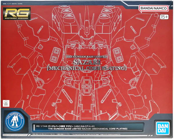 RG 1/144 The Gundam Base Limited Sazabi [Mechanical Core Plating] Main image