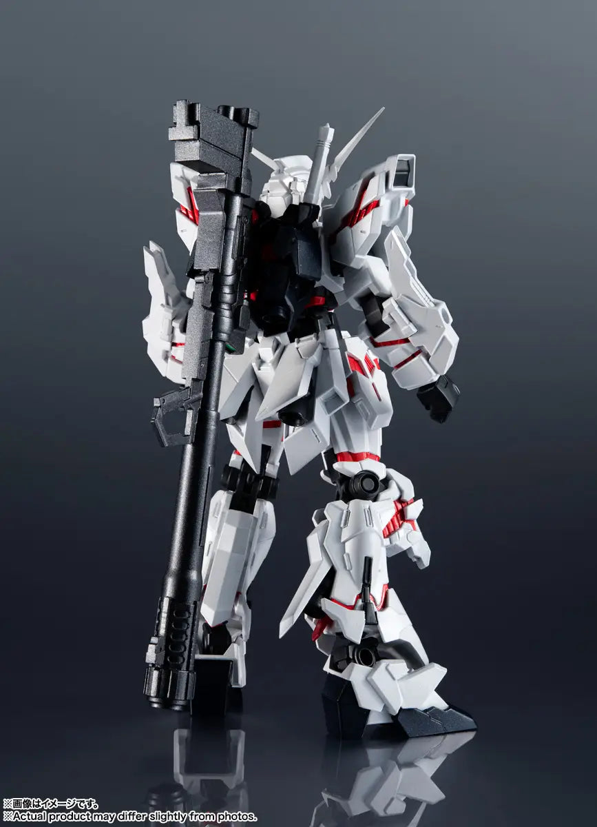 Tamashii Nations Gundam Universe RX-0 Unicorn Gundam