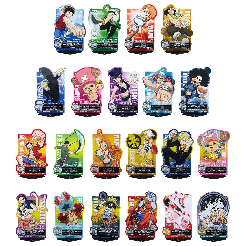 Ichiban Kuji - One Piece TV Anime 25th Anniversary ~The Road to Pirate King~ SET