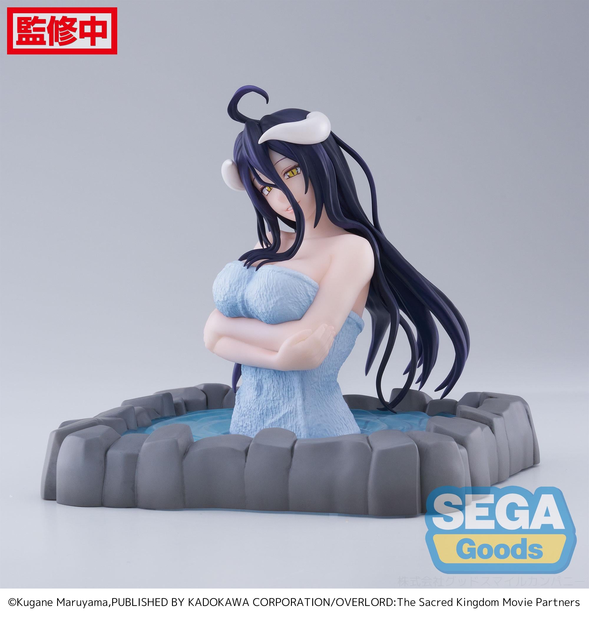 SEGA Thermae Utopia Overlord Albedo Secondary image
