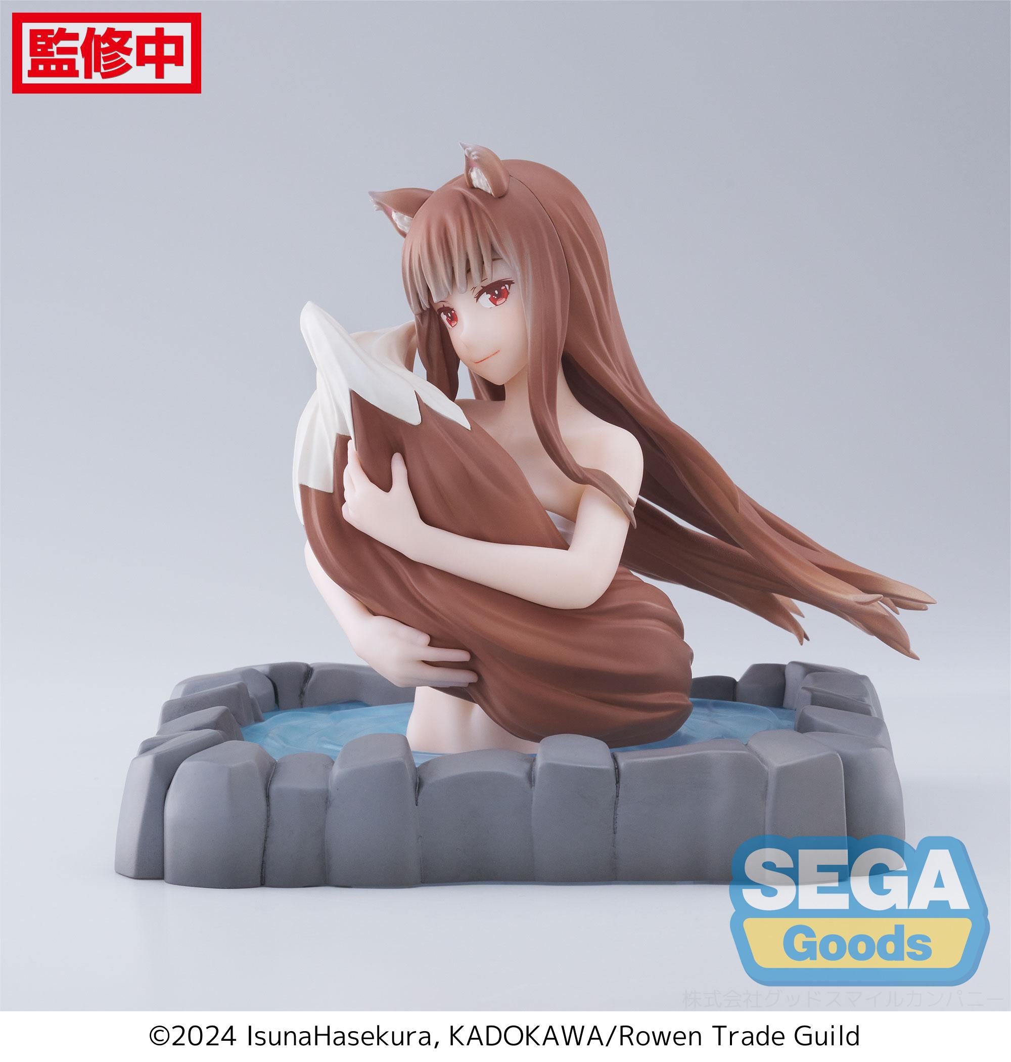 SEGA Thermae Utopia Spice and Wolf Holo