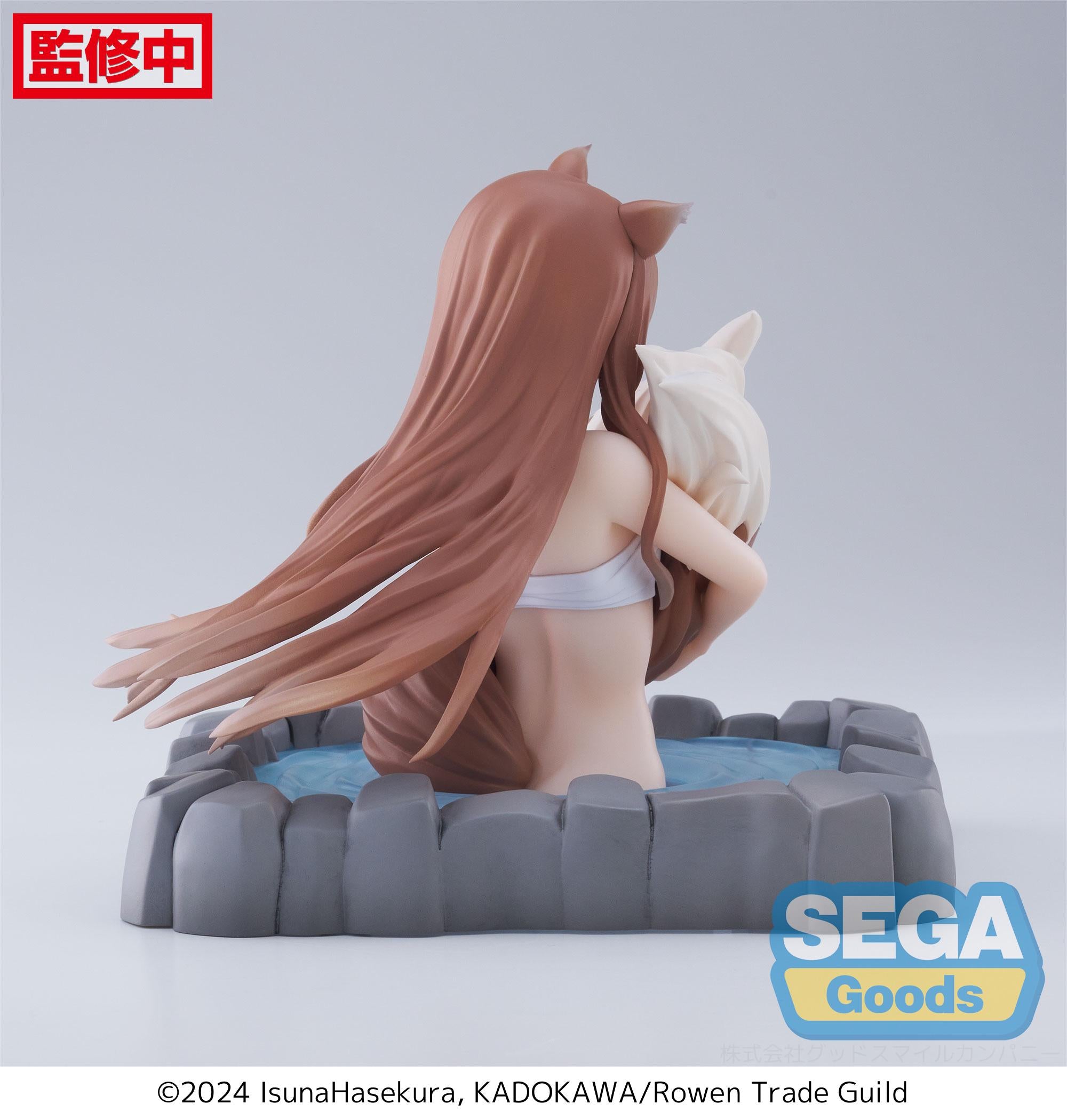 SEGA Thermae Utopia Spice and Wolf Holo