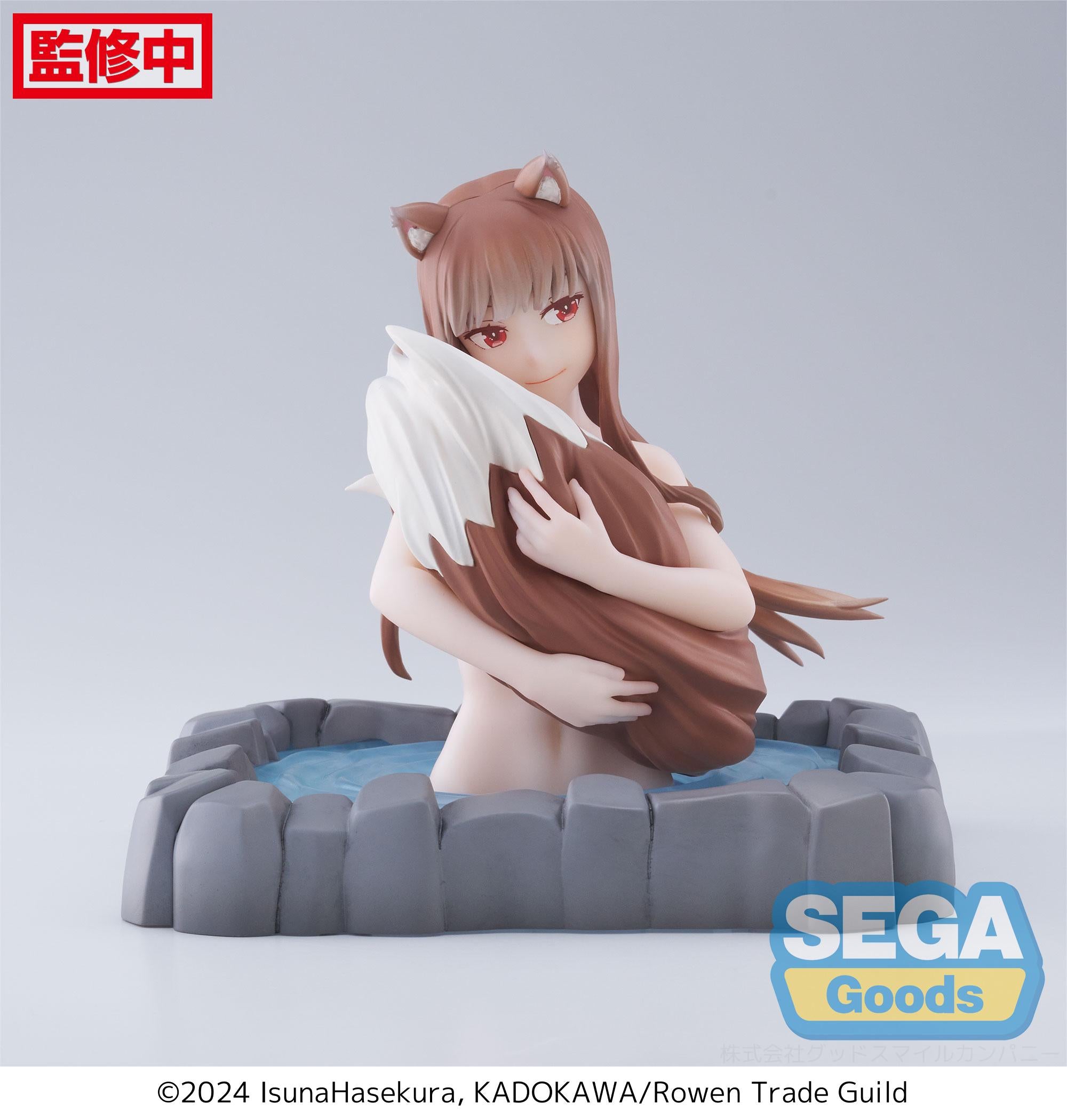 SEGA Thermae Utopia Spice and Wolf Holo