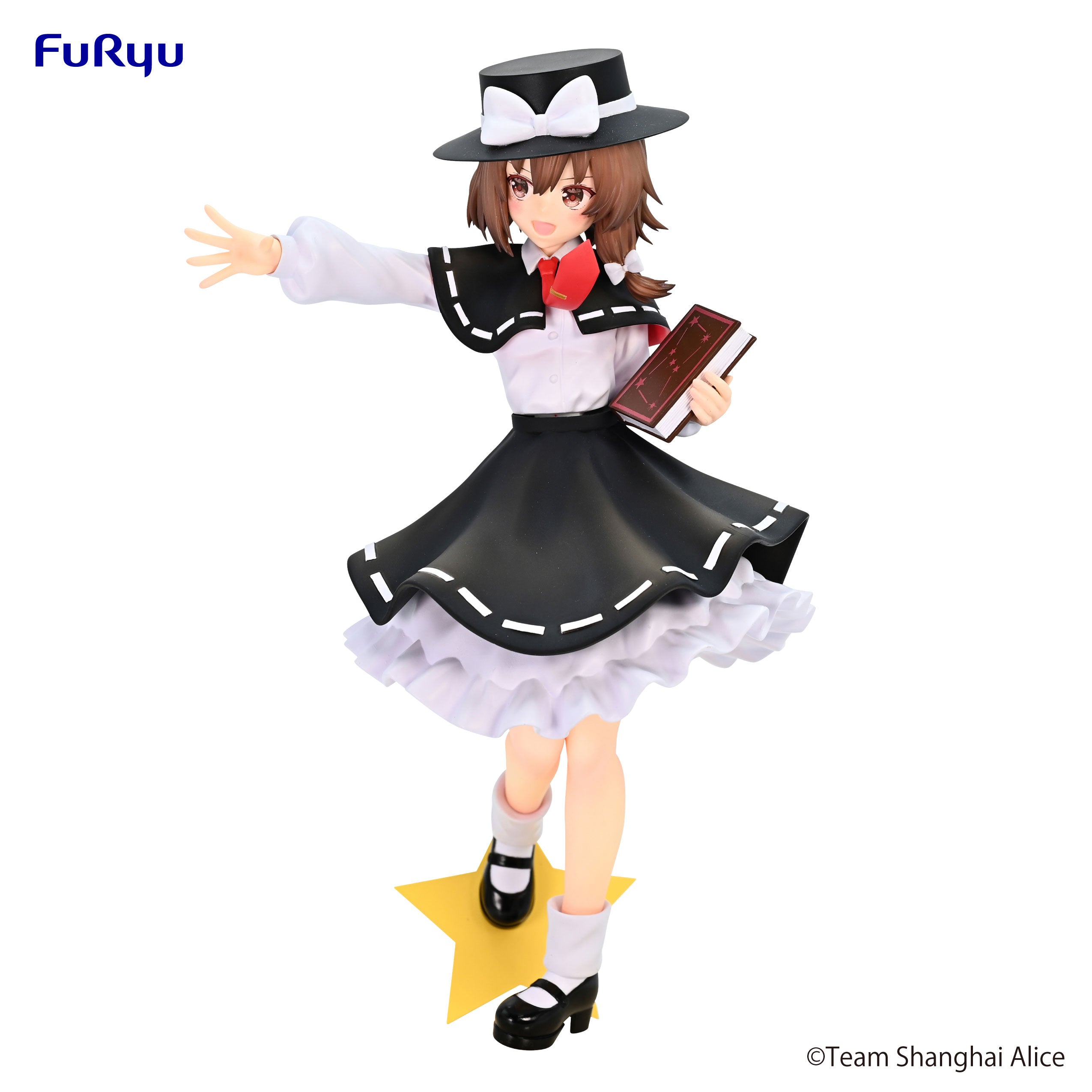 Touhou Project Trio-Try-iT Figure Hifuu Club Usami Renko Secondary image
