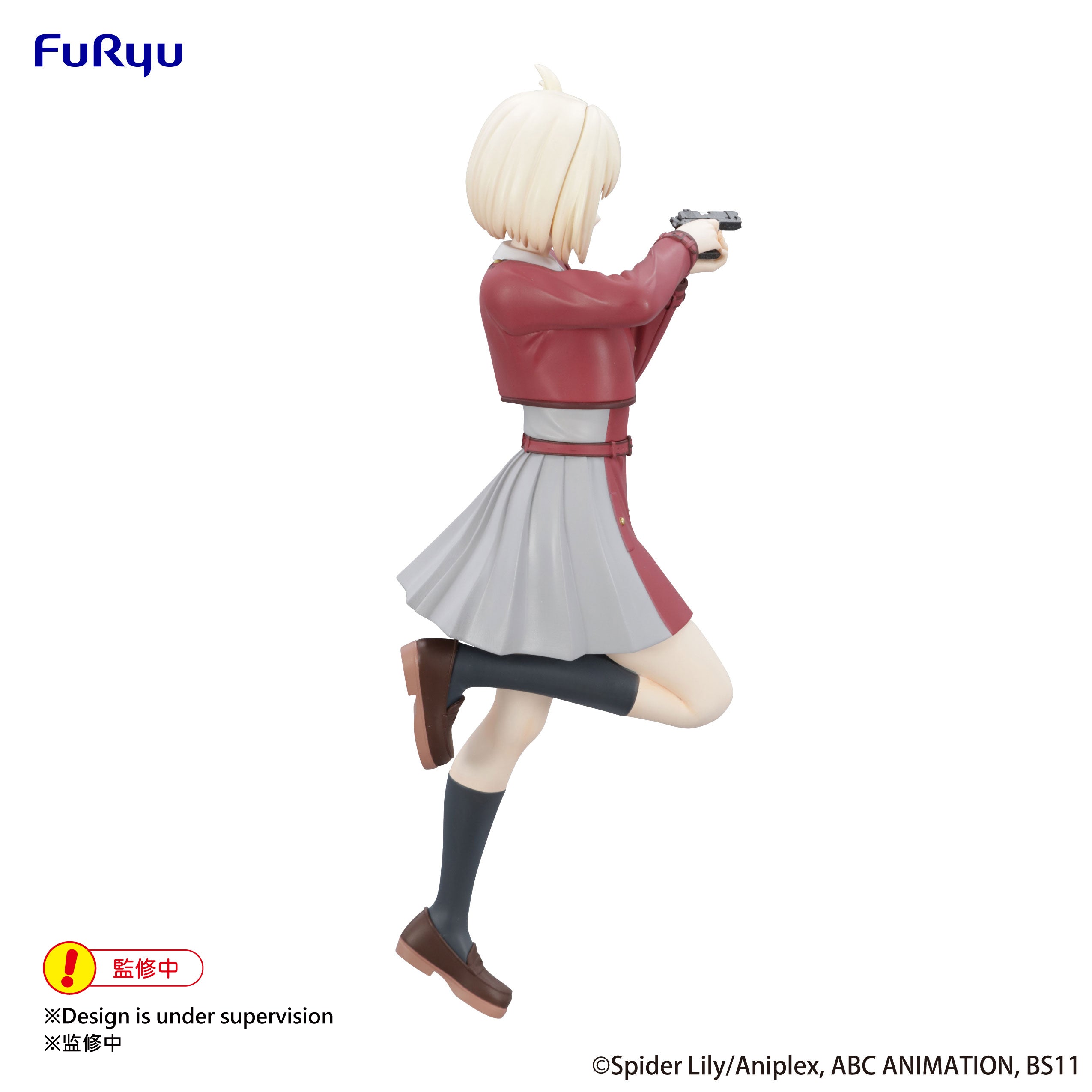 FuRyu Trio Try It Lycoris Recoil Chisato Nishikigi