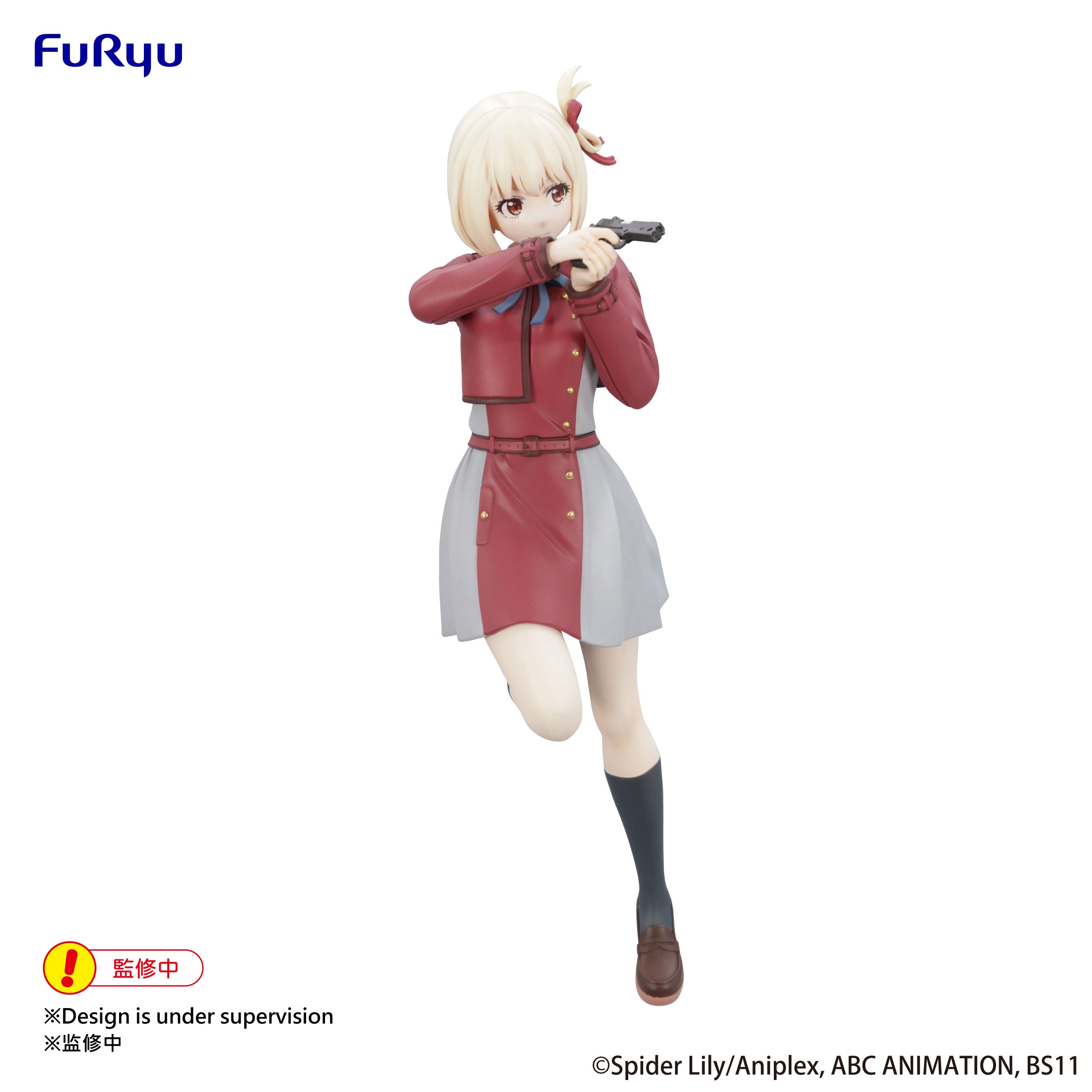 FuRyu Trio Try It Lycoris Recoil Chisato Nishikigi