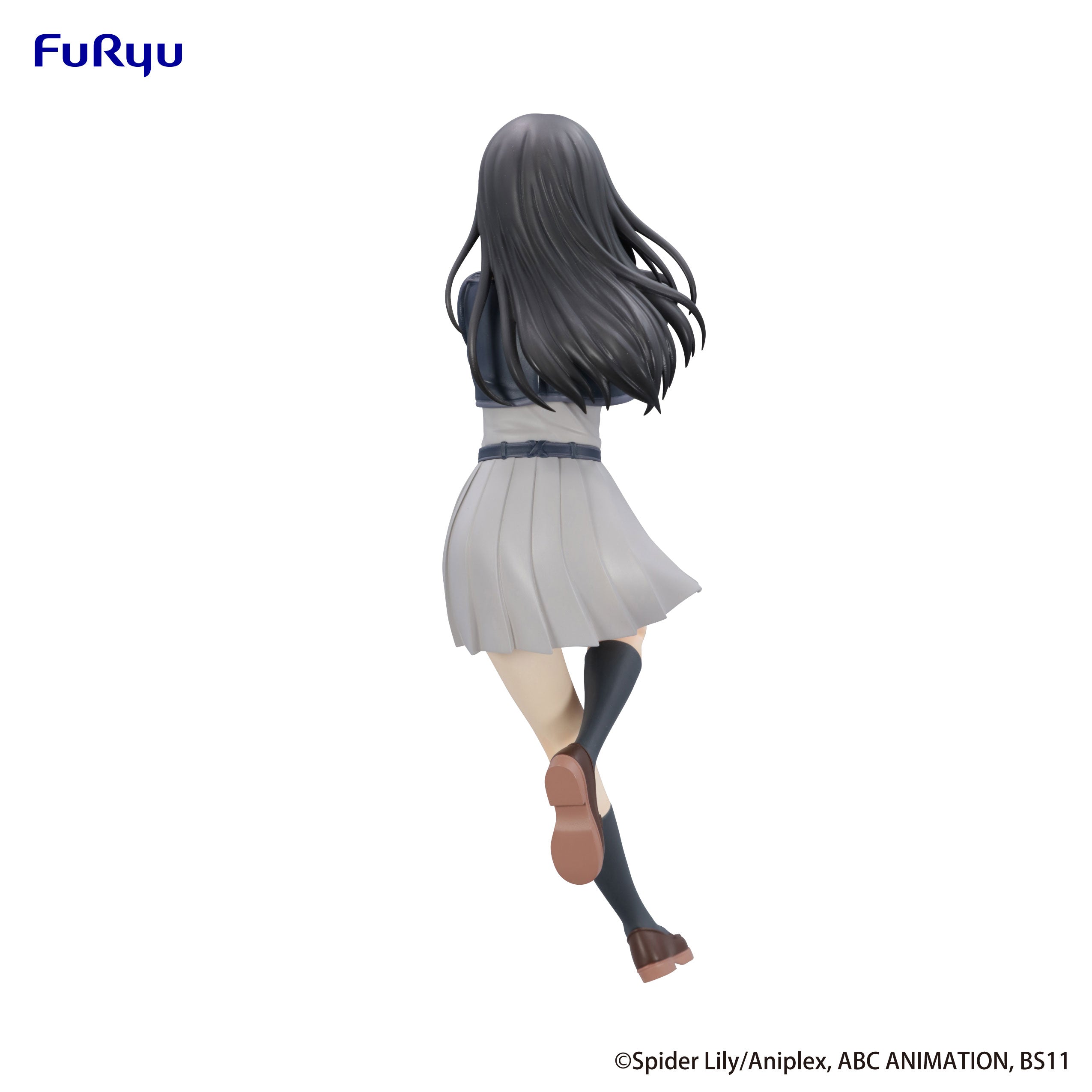 FuRyu Trio Try It Lycoris Recoil Figure Takina Inoue Pre-Order