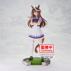 Banpresto UMAMUSUME: PRETTY DERBY SYMBOLI RUDOLF Pre-Order