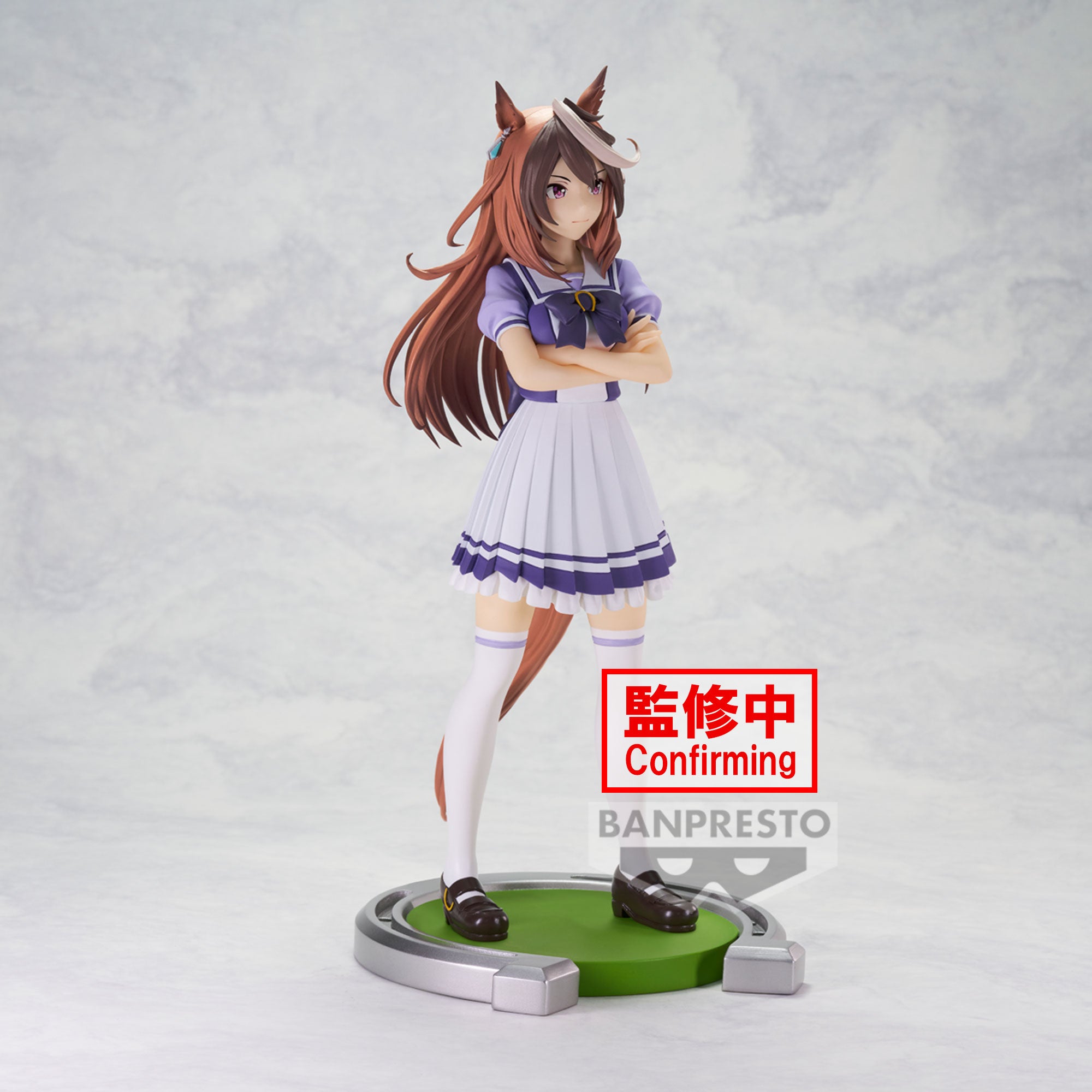 Banpresto UMAMUSUME: PRETTY DERBY SYMBOLI RUDOLF Pre-Order Secondary image