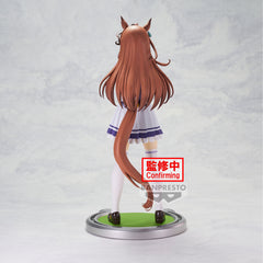 Banpresto UMAMUSUME: PRETTY DERBY SYMBOLI RUDOLF Pre-Order