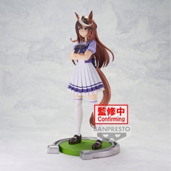 Banpresto UMAMUSUME: PRETTY DERBY SYMBOLI RUDOLF Pre-Order