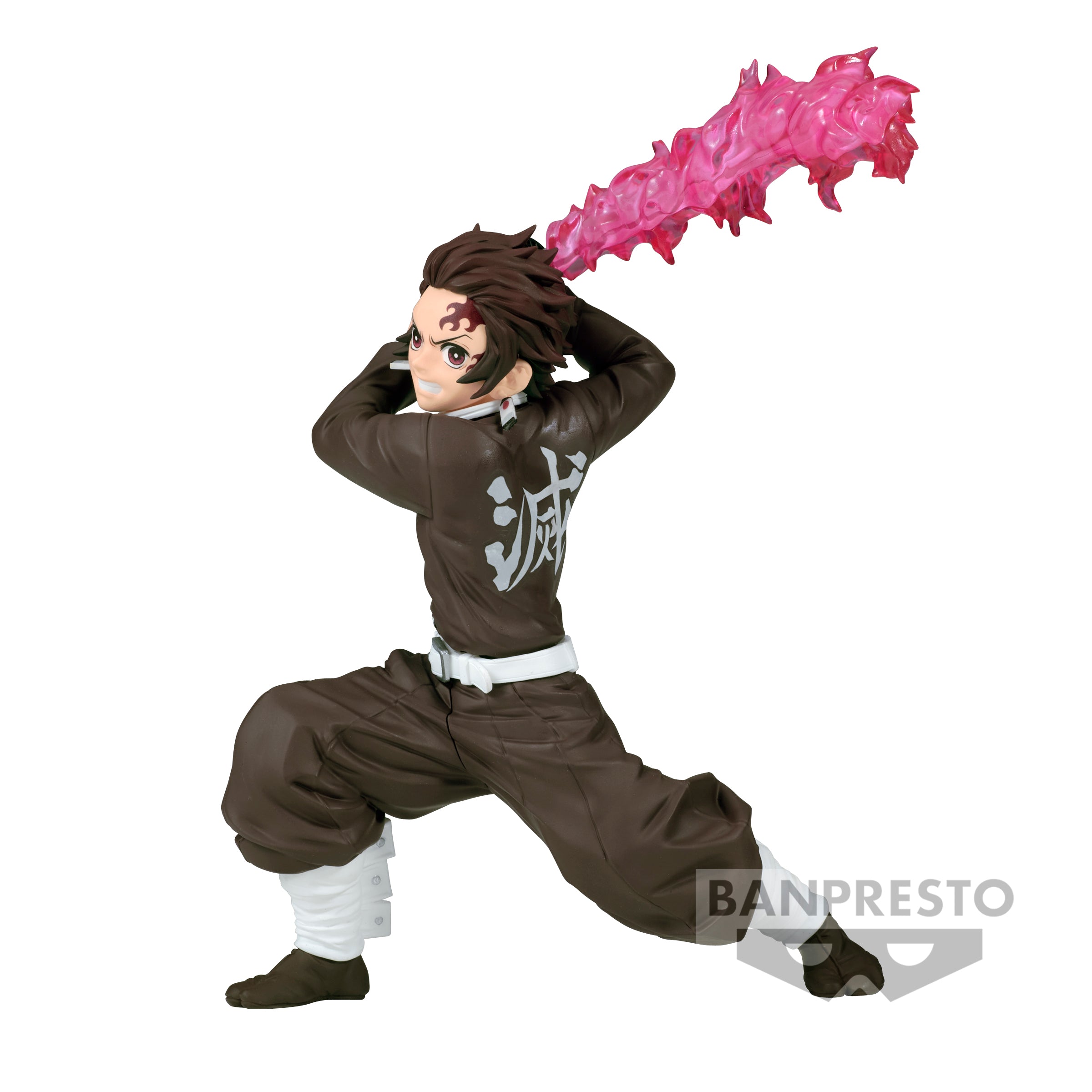 Banpresto DEMON SLAYER VIBRATION STARS-TANJIRO KAMADO- II Main image