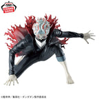 Banpresto DanDaDan Vibration Stars Okarun (Transformed)