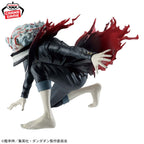 Banpresto DanDaDan Vibration Stars Okarun (Transformed)