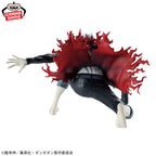 Banpresto DanDaDan Vibration Stars Okarun (Transformed)