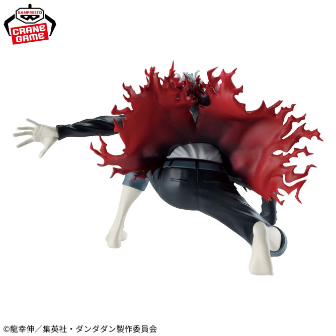 Banpresto DanDaDan Vibration Stars Okarun (Transformed)