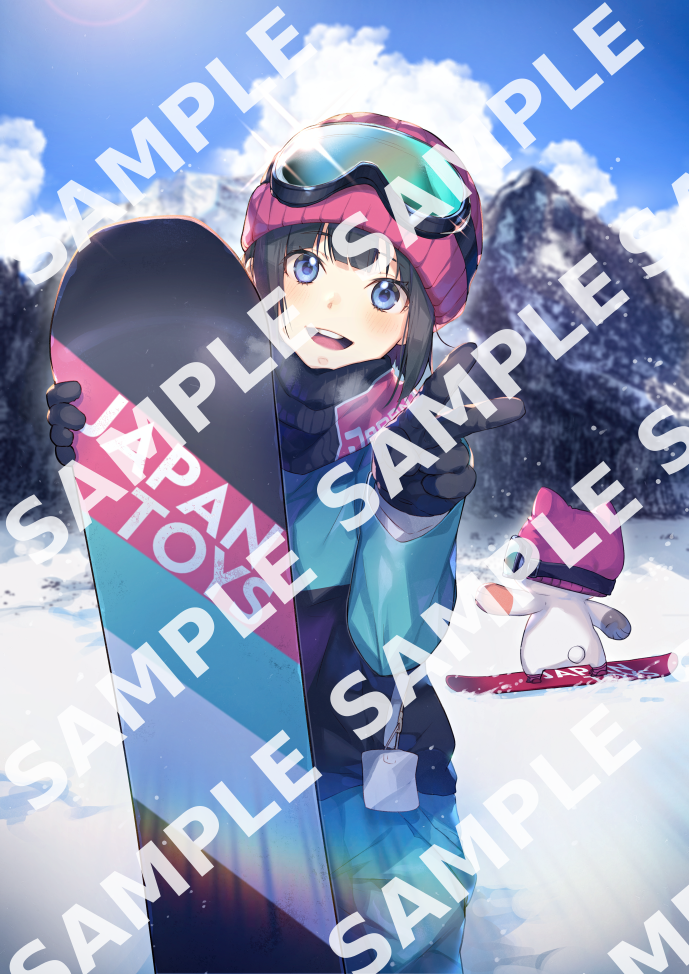 [Nagu] Aki Season of Winter Main image