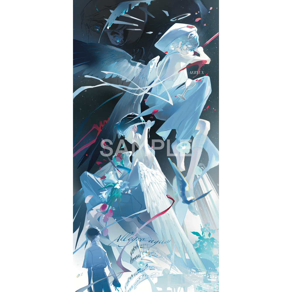 [aeryux] Evangelion Shinji & Kaworu A3