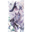 [aeryux] Honkai Star Rail Herta A3