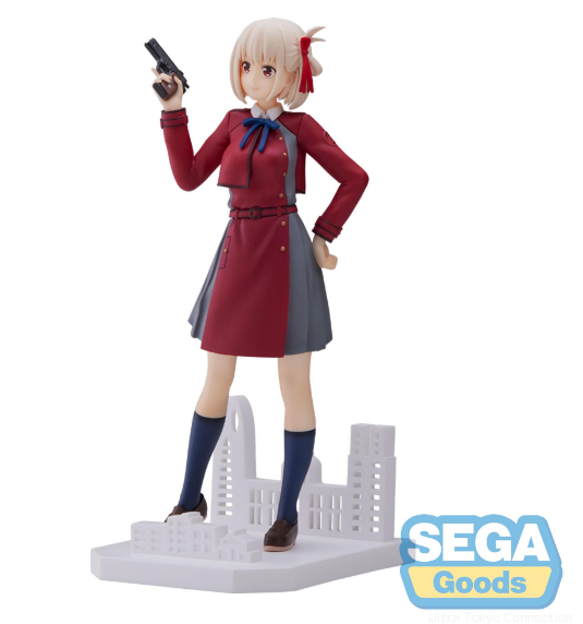 SEGA Luminasta Lycoris Recoil Chisato Nishikigi Secondary image