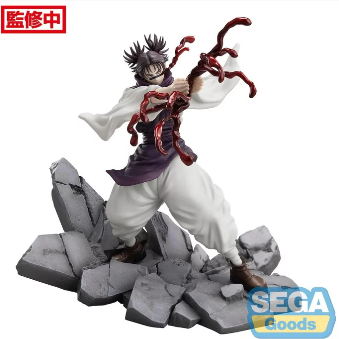 SEGA Luminasta Jujutsu Kaisen Shibuya Incident Choso Pre-Order Main image