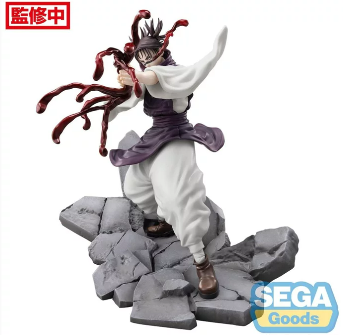 SEGA Luminasta Jujutsu Kaisen Shibuya Incident Choso Pre-Order Secondary image