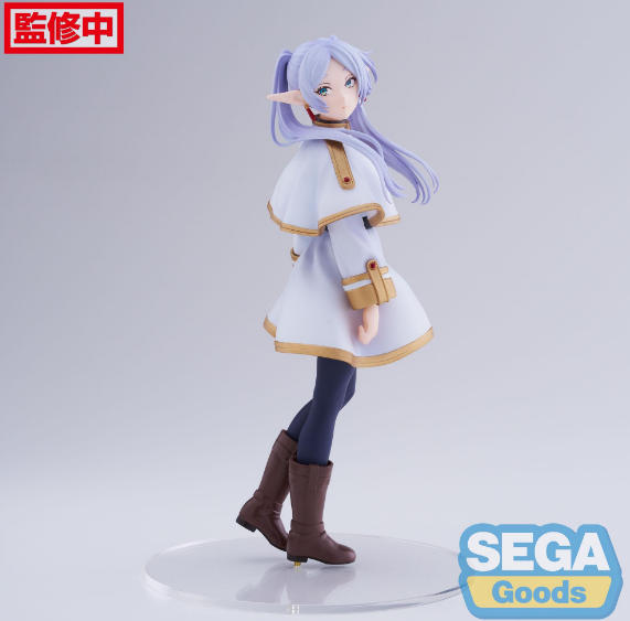 SEGA Desktop x Decorate Frieren Beyond Journeys End Frieren Main image