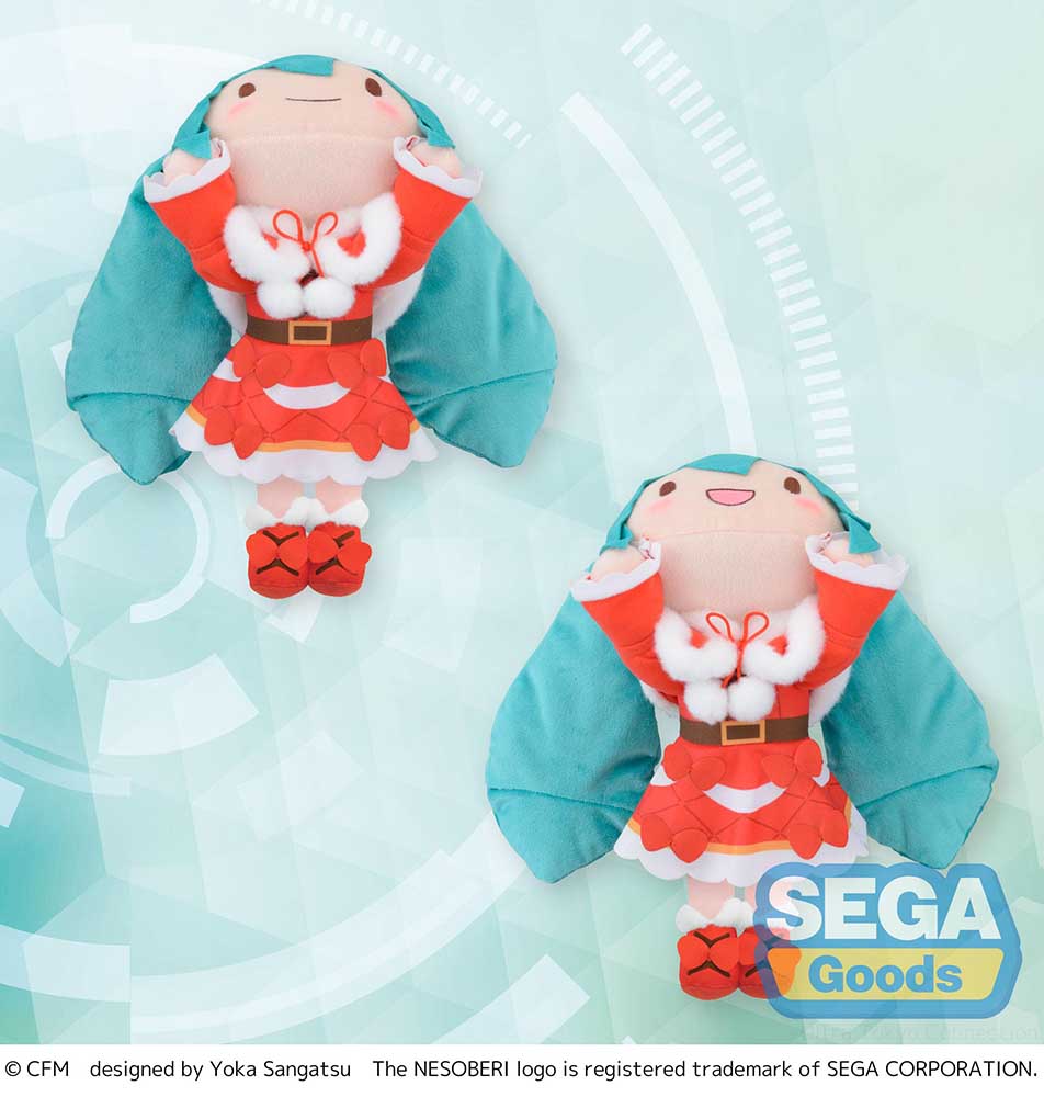 fuwa petit NESOBERI Hatsune Miku" Christmas 2024 (2 type)