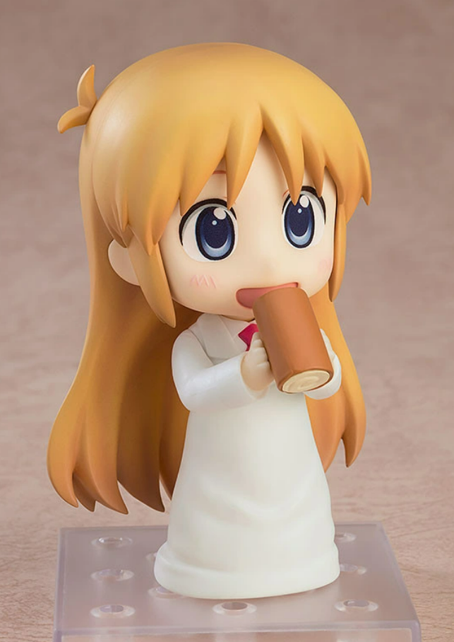 Nendoroid Nichijou Hakase Keiichi Arawi Version Main image