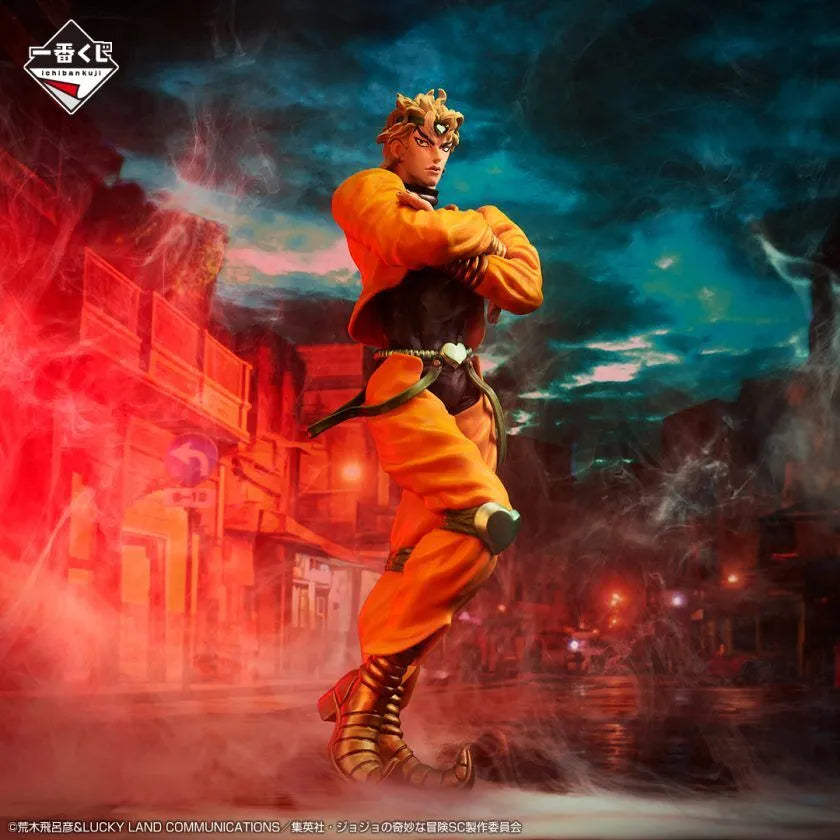 Ichiban Kuji - Jojo's Bizarre Adventure Stardust Crusaders