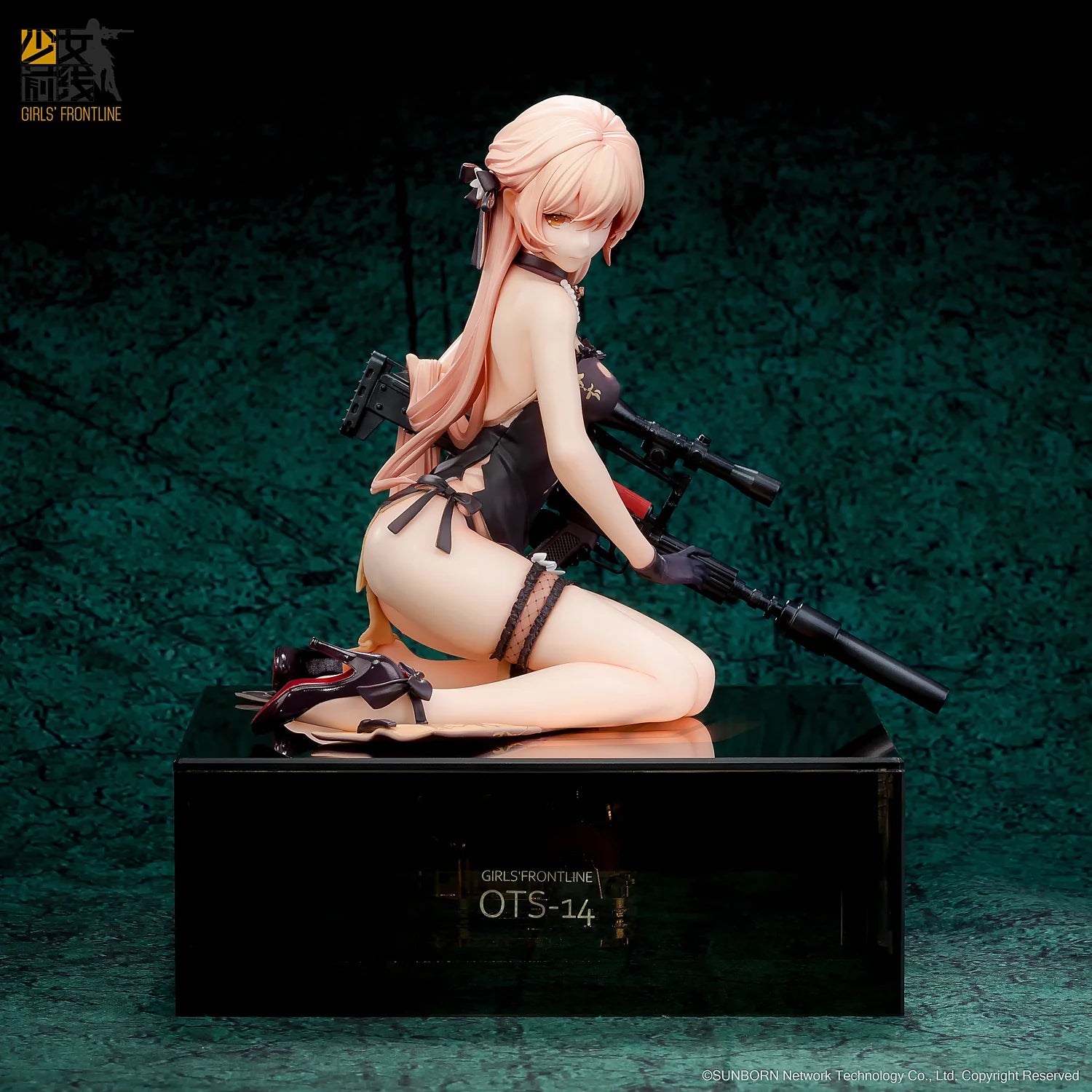 Girls Frontline OTs-14 Crassula Volkensii Heavy Damage Ver.