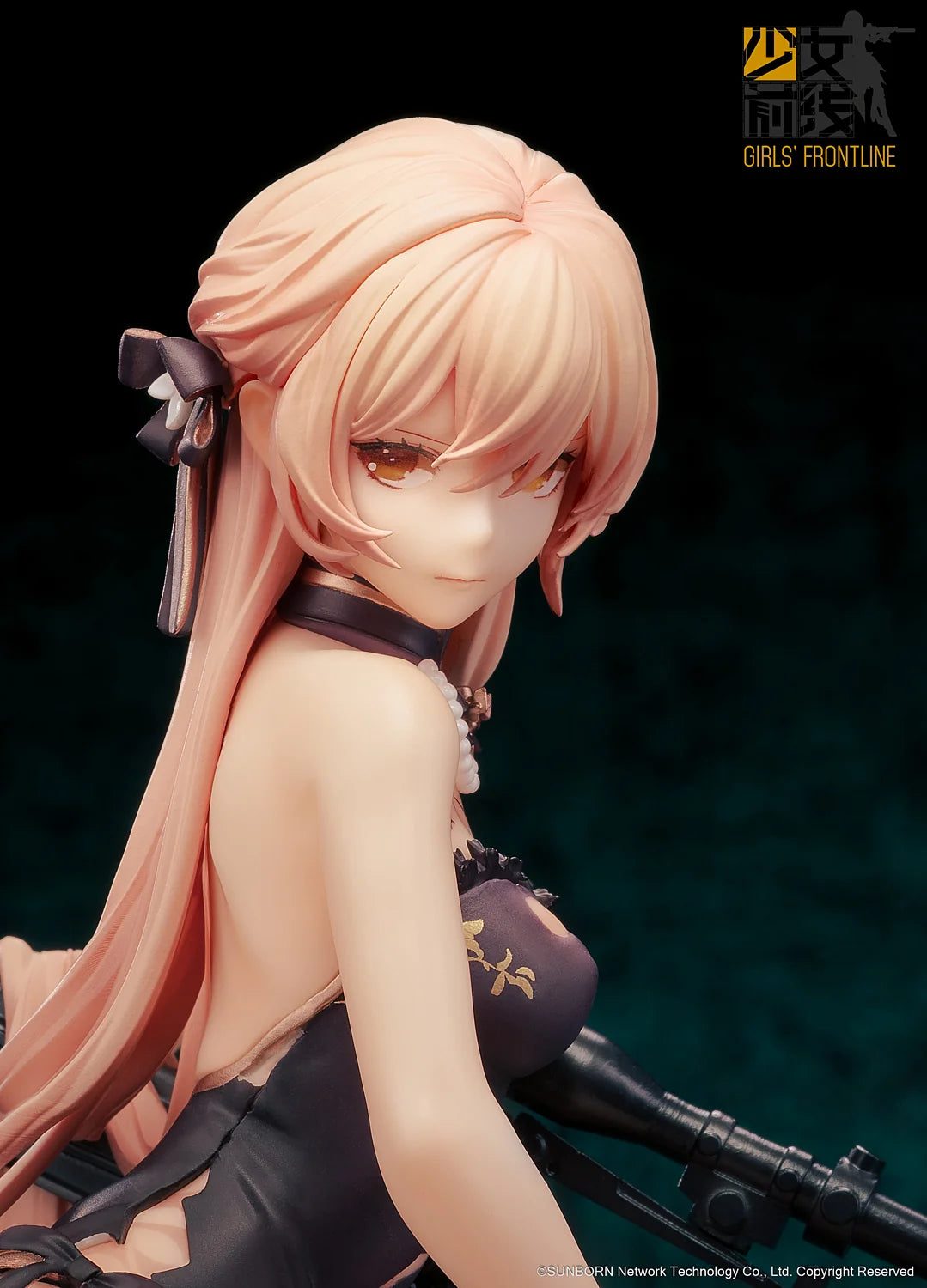 Girls Frontline OTs-14 Crassula Volkensii Heavy Damage Ver. Main image