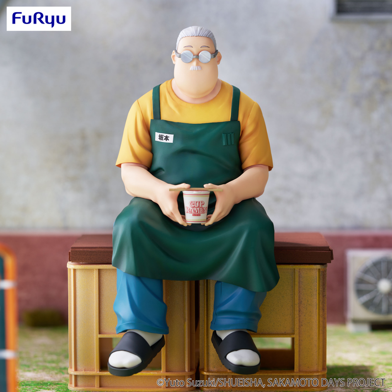 FuRyu Sakamoto Days Noodle Stopper Taro Sakamoto Main image