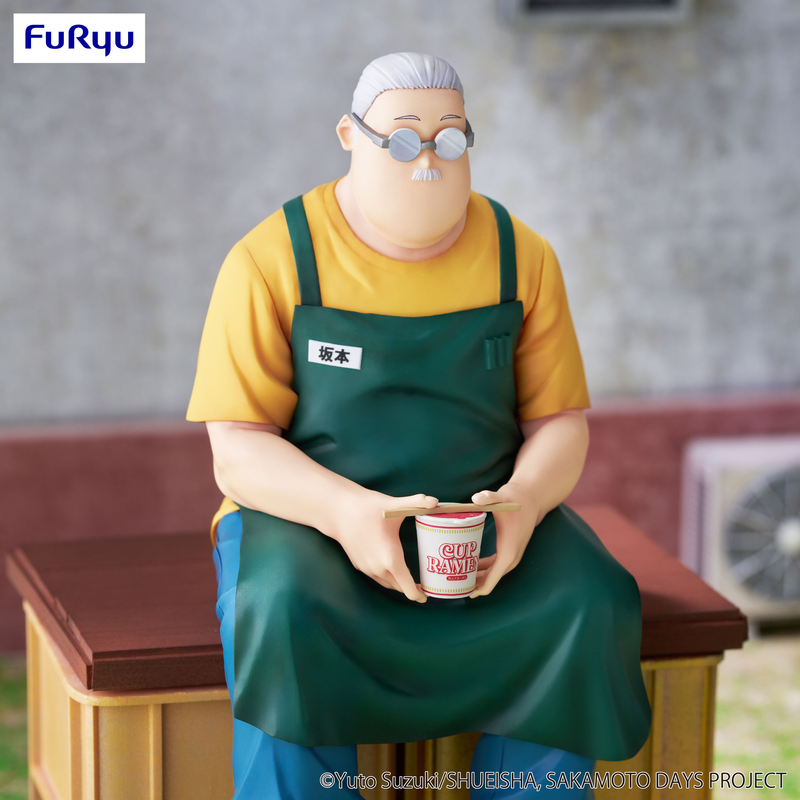 FuRyu Sakamoto Days Noodle Stopper Taro Sakamoto Secondary image