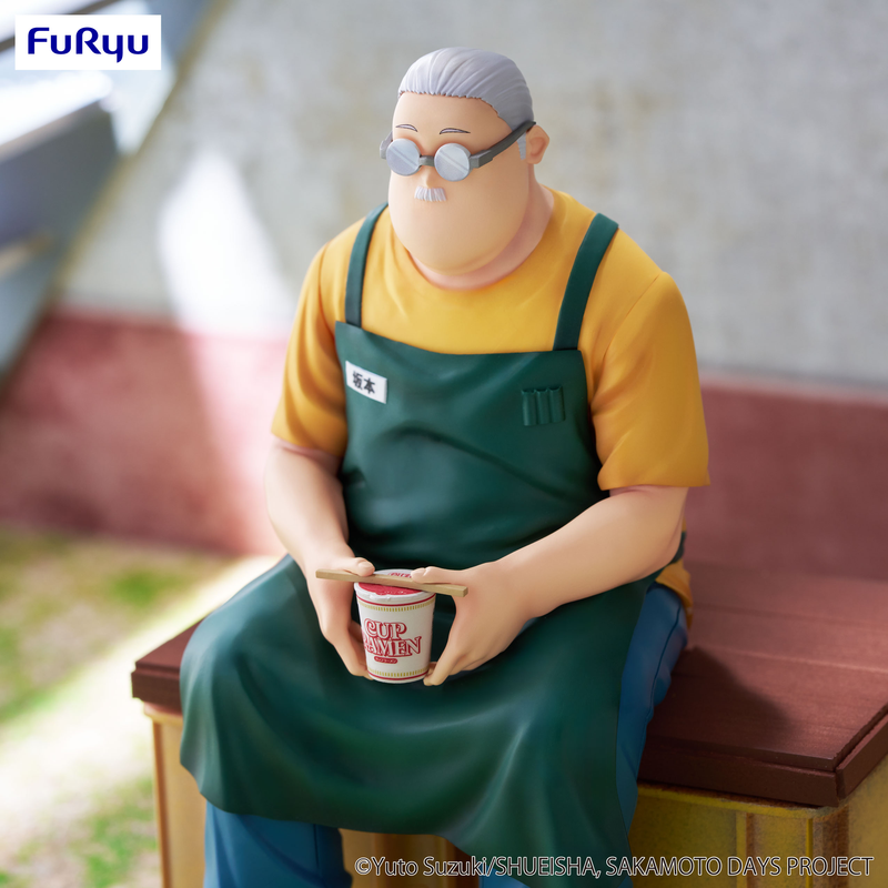 FuRyu Sakamoto Days Noodle Stopper Taro Sakamoto