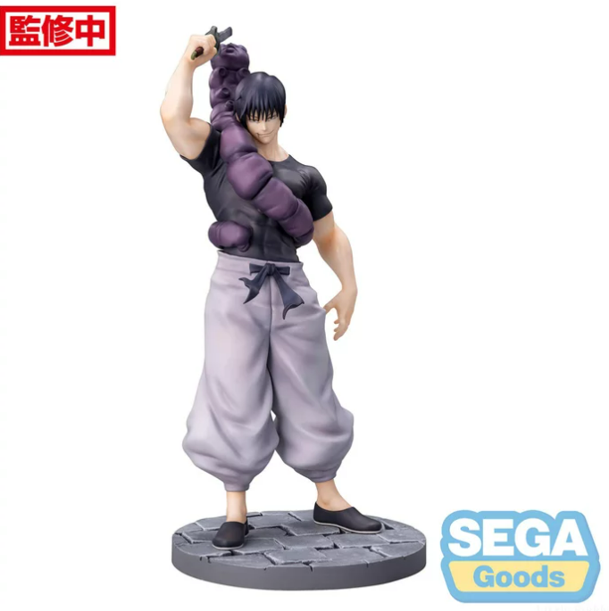 SEGA Luminasta Jujutsu Kaisen Kaigyoku/Gyokusetsu Toji Fushiguro Ready for Battle Main image