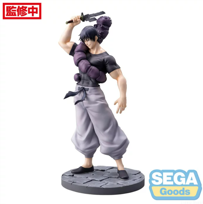 SEGA Luminasta Jujutsu Kaisen Kaigyoku/Gyokusetsu Toji Fushiguro Ready for Battle Secondary image