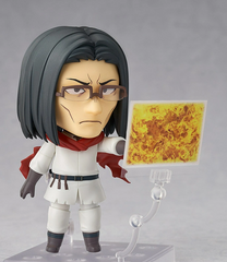 Nendoroid Uncle from Another World Uncle Pre-Order