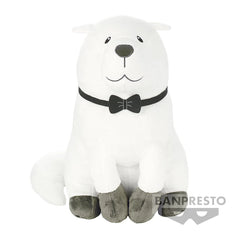 Banpresto SPY×FAMILY SUPER BIG PLUSH - Bond