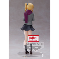 Banpresto Kaguya-Sama Kyunties Ai Hayasaka ~Present For You~