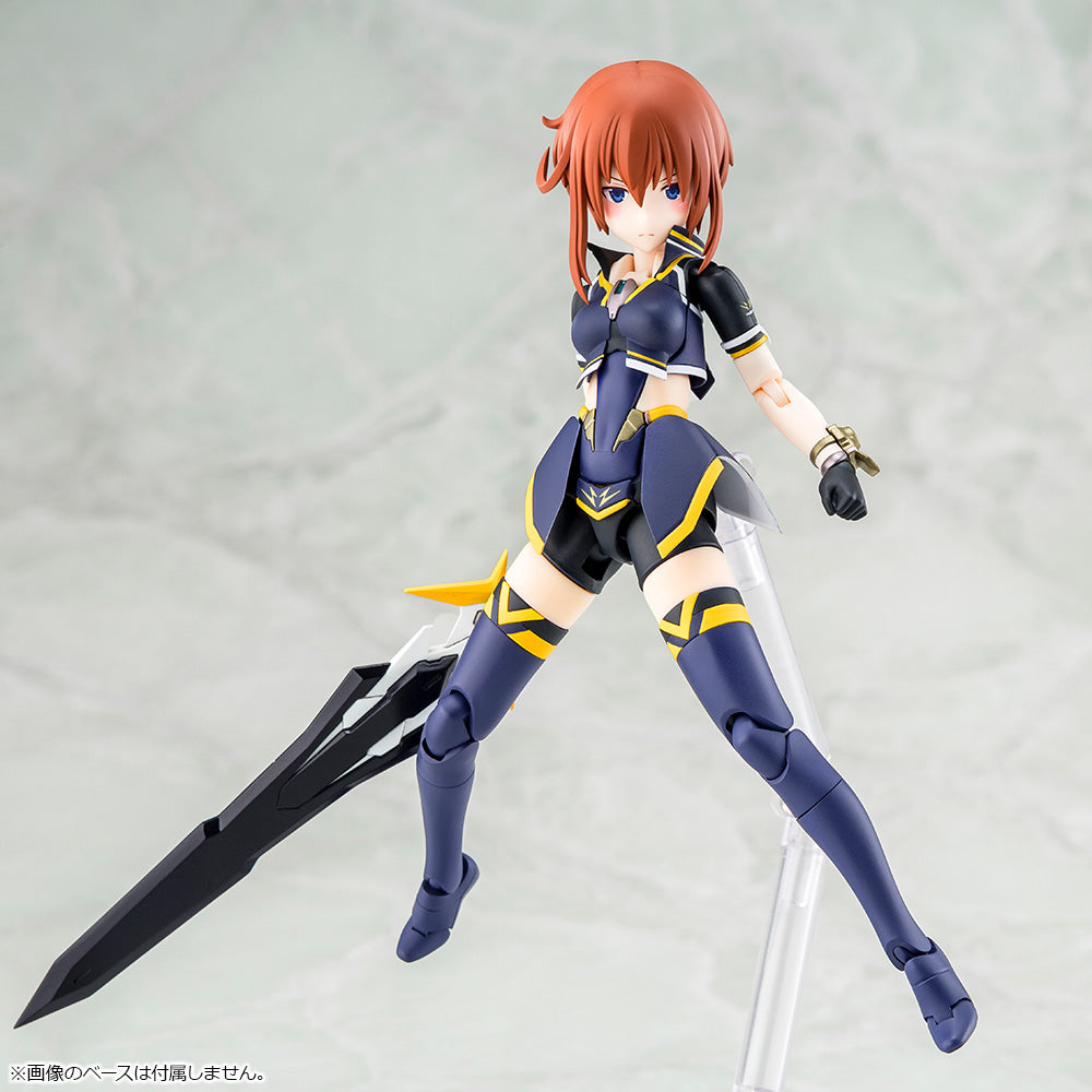 Kotobukiya Alice Gear Aegis Sugumi Kanagata [Ga-shin]