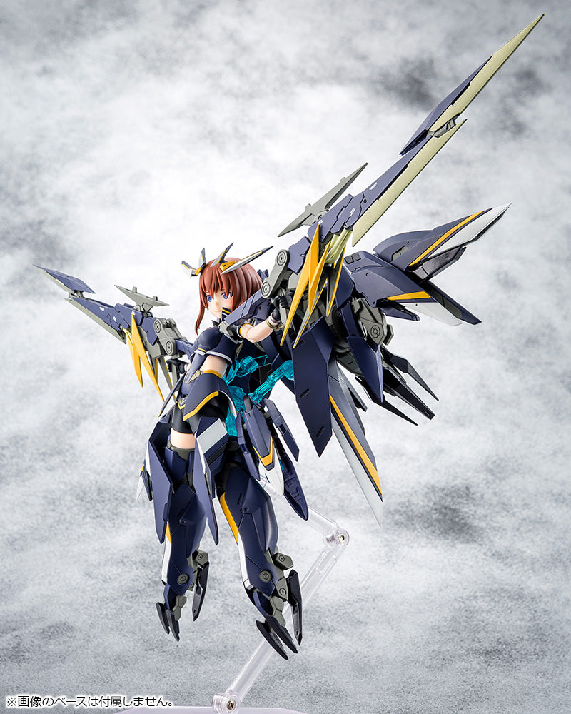 Kotobukiya Alice Gear Aegis Sugumi Kanagata [Ga-shin]