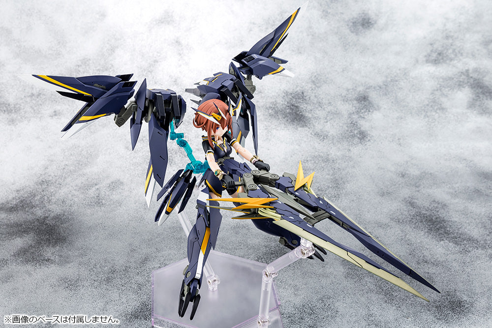 Kotobukiya Alice Gear Aegis Sugumi Kanagata [Ga-shin]