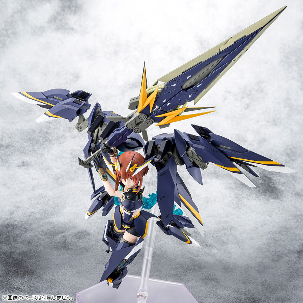 Kotobukiya Alice Gear Aegis Sugumi Kanagata [Ga-shin]