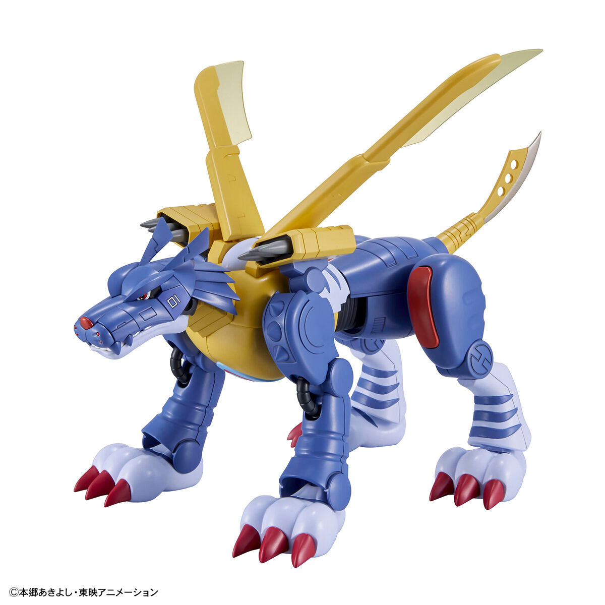Bandai Figure-riseStandard Metal Garurumon Secondary image