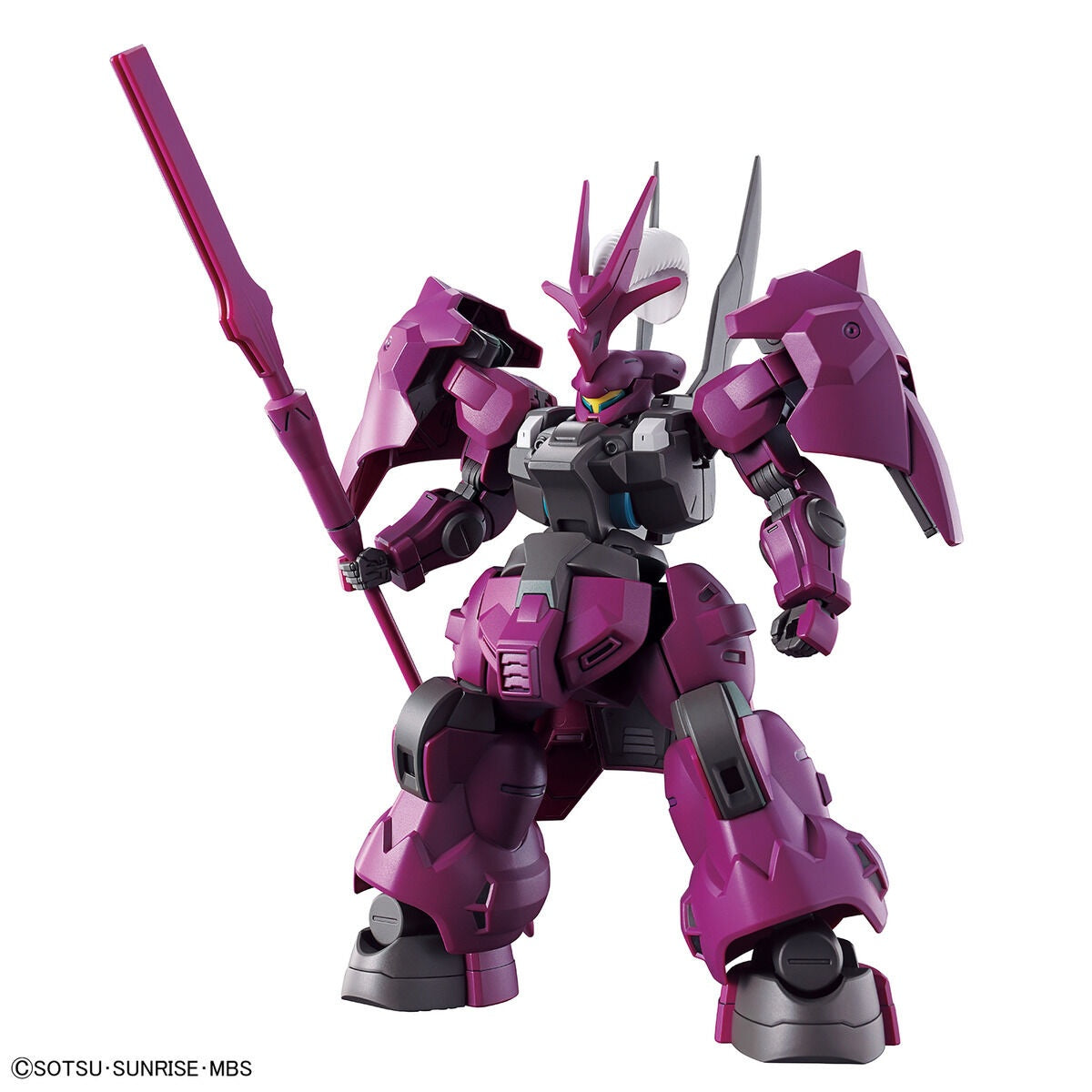 Bandai HG 1/144 DILANZA (GUEL’S) Secondary image