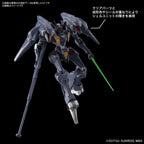 Bandai HG 1/144 GUNDAM PHARACT