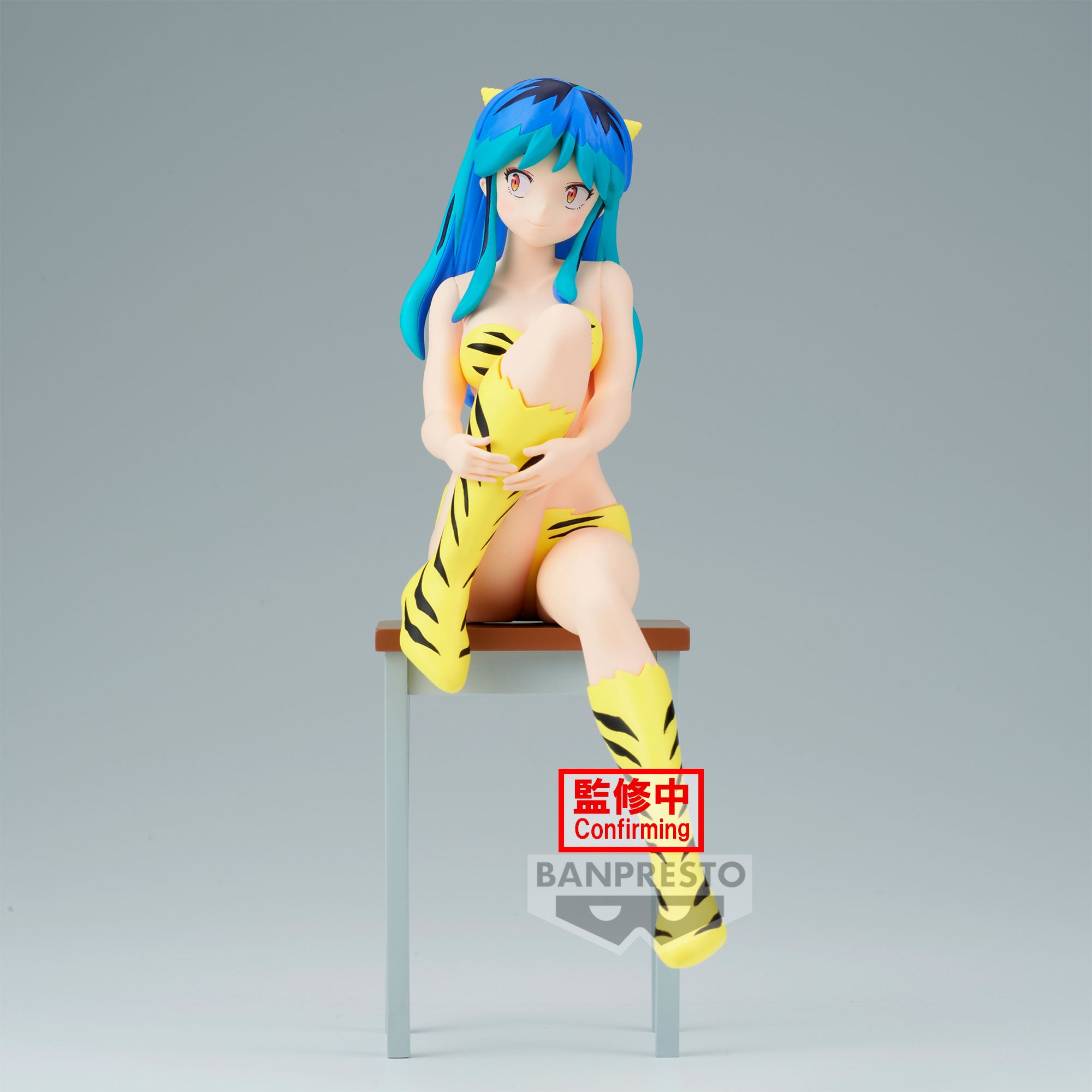 Banpresto Urusei Yatsura -Relax Time-Lum Pre-Order Secondary image